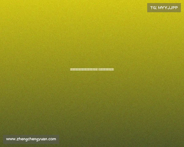 莫德里奇谈个人传奇地位:不由自己定义 盼在米兰捧起冠军奖杯