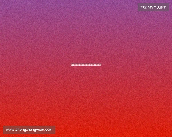 阿尔贝托科斯塔：在尤文很开心 未提出离队要求