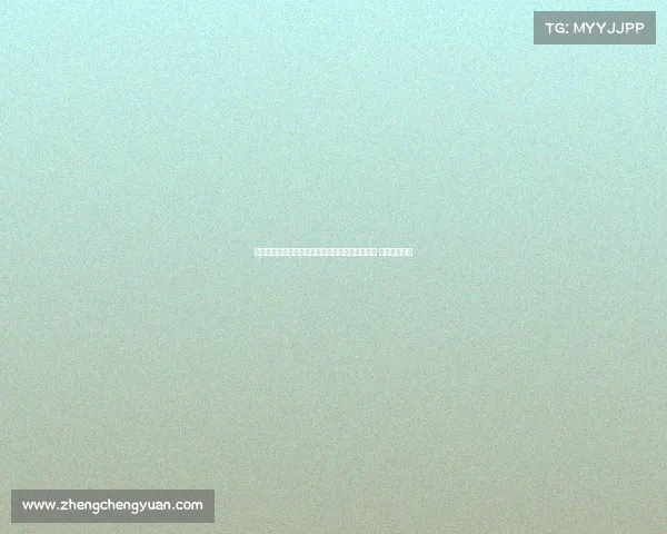 陈家沟传人包揽以太极拳世锦赛所有奖项再创辉煌 展现武术精神