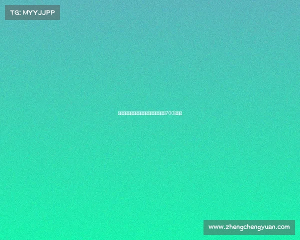 加拉塔萨雷与埃德森达成协议签约三年年薪700万欧元