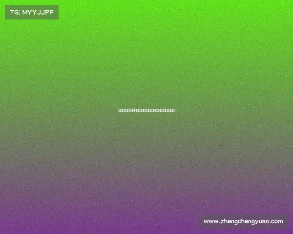 尤文提高蒂莫西-维阿要价遭球员经纪人不满引发争议